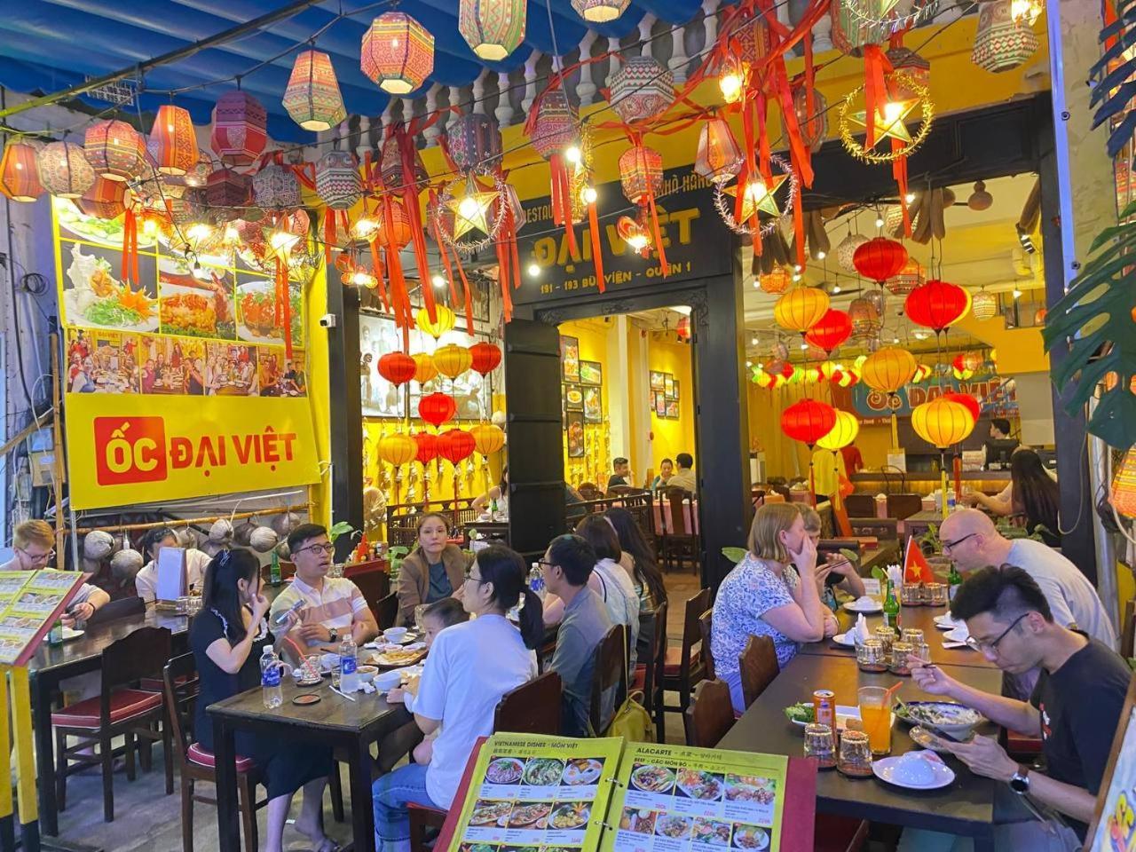 The Rice Sen Oc 191 - 226 Bui Vien Hotel Ho Chi Minh City